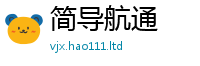 2025最新正版挂牌资料给7777788888管家婆王中王佛祖天书